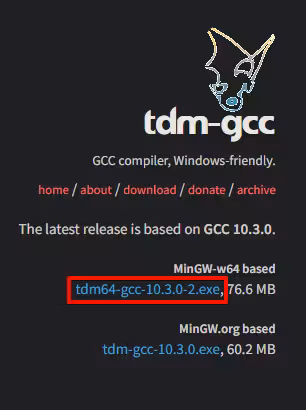gccのインストール場所